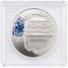 Stříbrná mince 1 Oz Olympijské hry v Pekingu 2008 - Tradiční pekingské nádvoří
