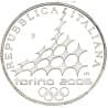 Stříbrná mince 10 EURO 2006 Winter Olympics - Ice Hockey Proof - 2005