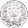 Stříbrná mince 500 Leva World Cup, Two Footballers - 1996 Proof