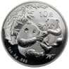 Stříbrná mince 1 Oz China Panda 2006