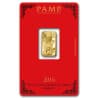 PAMP Lunar series II 2012-2023 sada zlatých slitků 12 x 5 g
