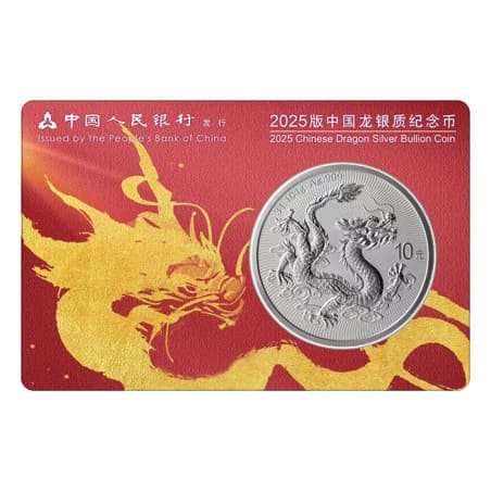 Stříbrná mince 1 Oz China Dragon 2025 Burgundy Good Fortune Card